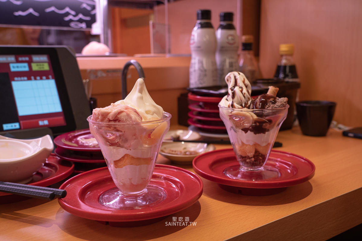 壽司郎桃子霜淇淋聖代