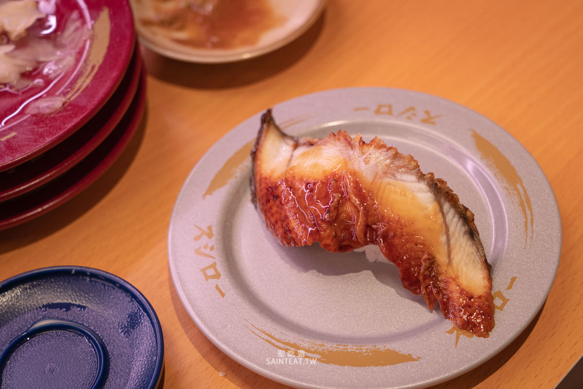 壽司郎極上鰻魚