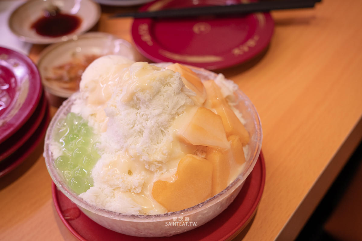 壽司郎哈密瓜雪花冰