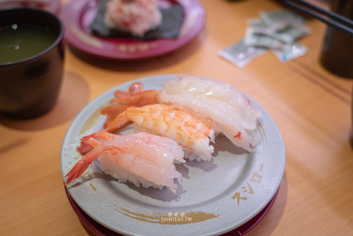 壽司郎鮮蝦三貫