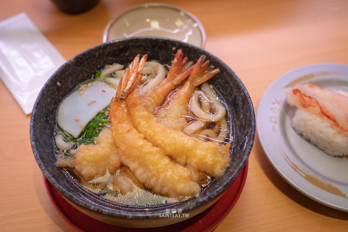 壽司郎雙被炸蝦烏龍麵