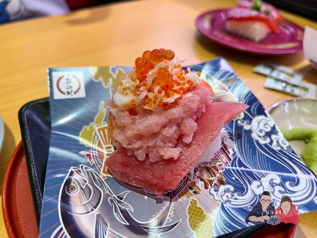 壽司郎美食圖鑑》吃過的91款餐點/甜點,哪些推薦哪些雷?期間限定好吃嗎?持續更新中! - 第99張圖 壽司郎豪華海鮮總匯 (3)