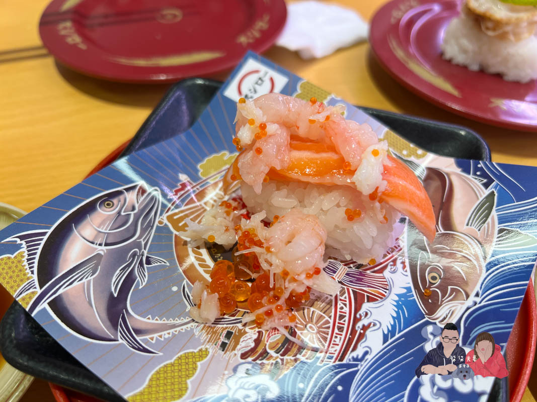 壽司郎美食圖鑑》吃過的91款餐點/甜點,哪些推薦哪些雷?期間限定好吃嗎?持續更新中! - 第101張圖 壽司郎豪華海鮮總匯 (5)