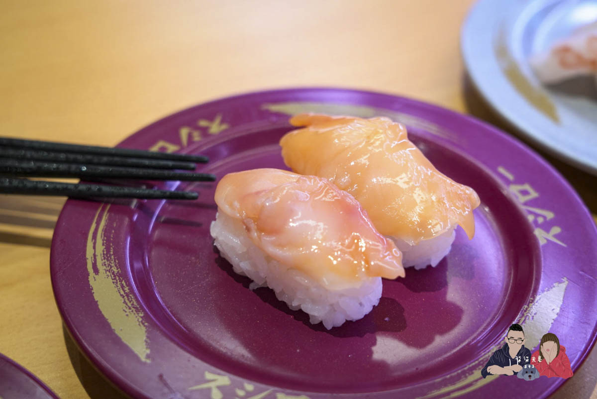 壽司郎美食圖鑑》吃過的91款餐點/甜點,哪些推薦哪些雷?期間限定好吃嗎?持續更新中! - 第6張圖 壽司郎赤貝握壽司