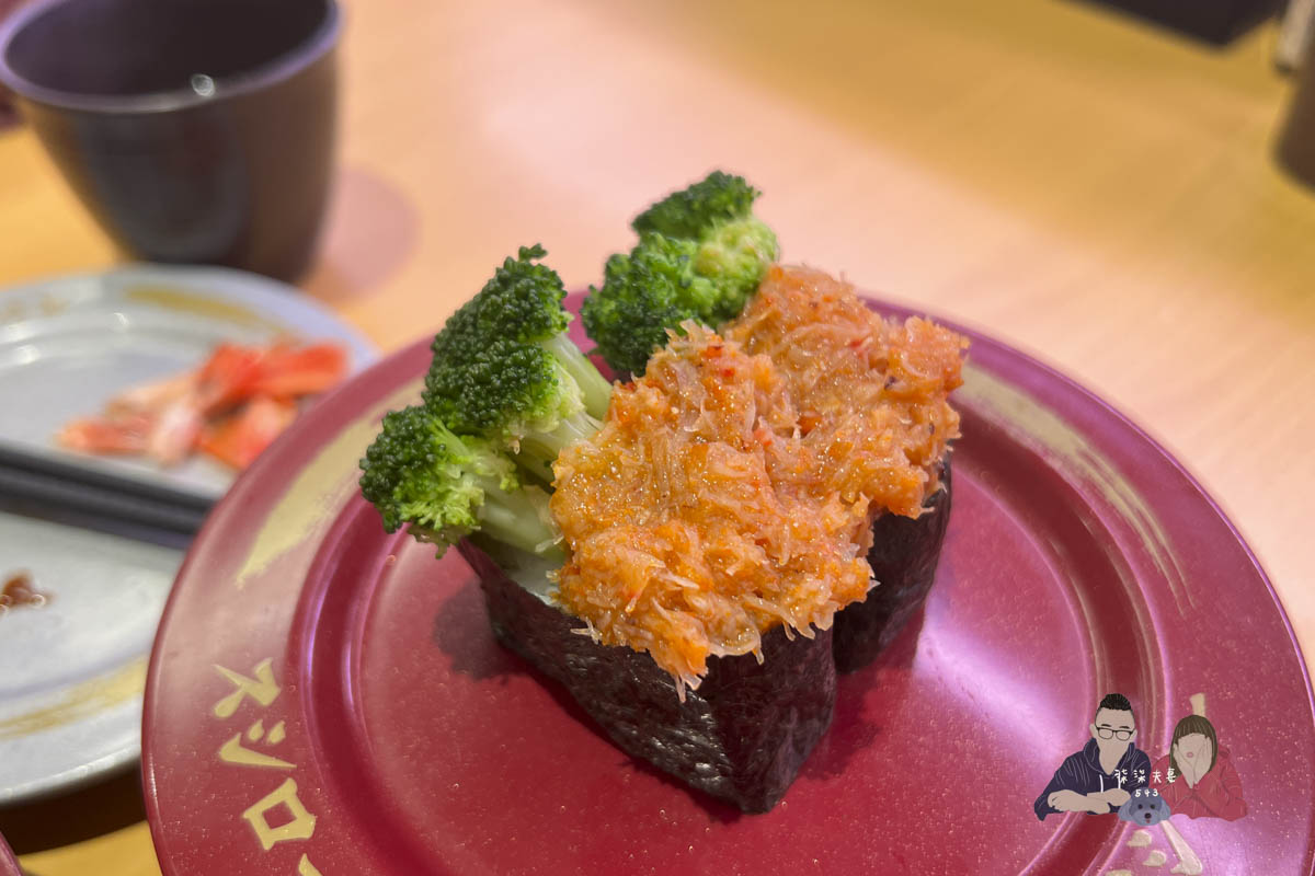 壽司郎美食圖鑑》吃過的91款餐點/甜點,哪些推薦哪些雷?期間限定好吃嗎?持續更新中! - 第40張圖 壽司郎辣椒蟹軍艦