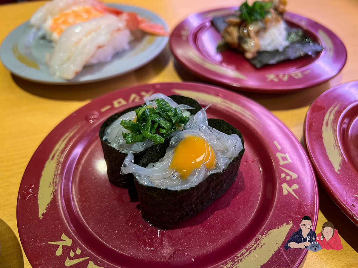 壽司郎美食圖鑑》吃過的91款餐點/甜點,哪些推薦哪些雷?期間限定好吃嗎?持續更新中! - 第47張圖 壽司郎靜岡縣產生吻仔魚軍艦