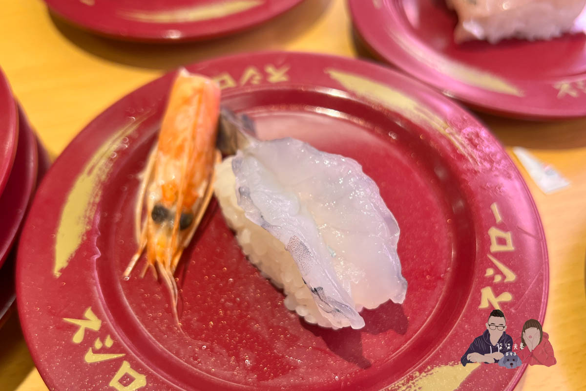 壽司郎美食圖鑑》吃過的91款餐點/甜點,哪些推薦哪些雷?期間限定好吃嗎?持續更新中! - 第30張圖 壽司郎馬達加斯加生蝦