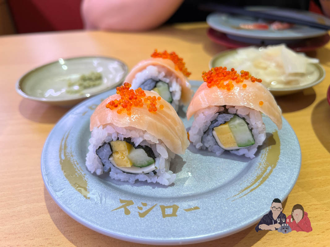壽司郎美食圖鑑》吃過的91款餐點/甜點,哪些推薦哪些雷?期間限定好吃嗎?持續更新中! - 第22張圖 壽司郎鮭魚玉子捲