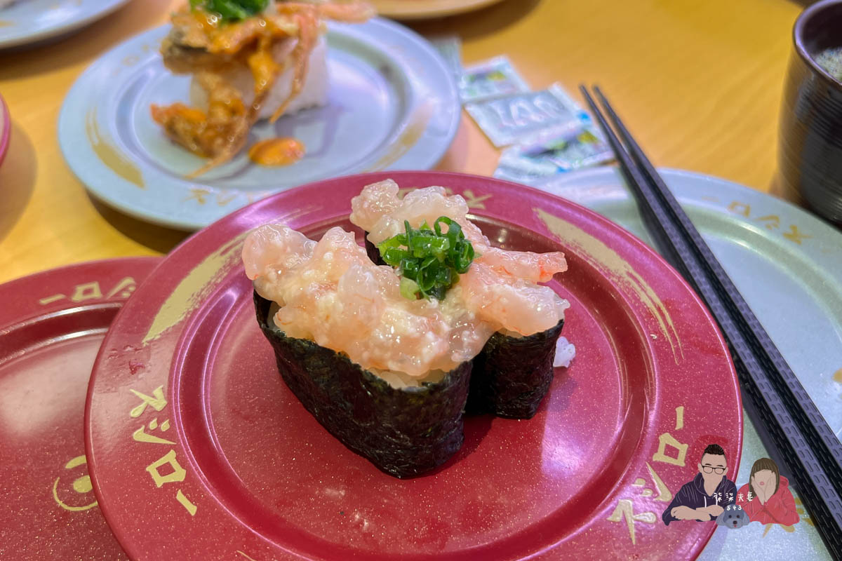 壽司郎美食圖鑑》吃過的91款餐點/甜點,哪些推薦哪些雷?期間限定好吃嗎?持續更新中! - 第31張圖 壽司郎鹽麴甜蝦