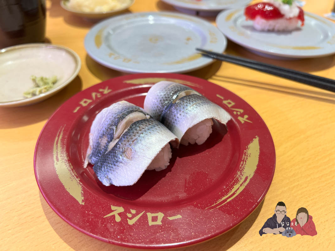 壽司郎美食圖鑑》吃過的91款餐點/甜點,哪些推薦哪些雷?期間限定好吃嗎?持續更新中! - 第49張圖 壽司郎竹筴魚