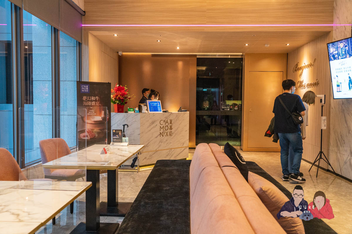 夏慕尼台北大直敬業店》大推鴨胸,王品系列餐廳首選餐點絕對就是鴨胸! - 第6張圖 夏慕尼台北大直敬業店》大推鴨胸,王品系列餐廳首選餐點絕對就是鴨胸!