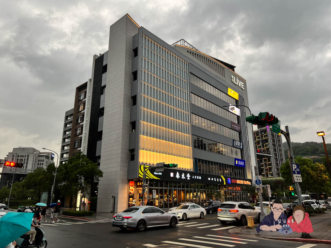 夏慕尼台北大直敬業店》大推鴨胸,王品系列餐廳首選餐點絕對就是鴨胸! - 第4張圖 夏慕尼台北大直敬業店》大推鴨胸,王品系列餐廳首選餐點絕對就是鴨胸!