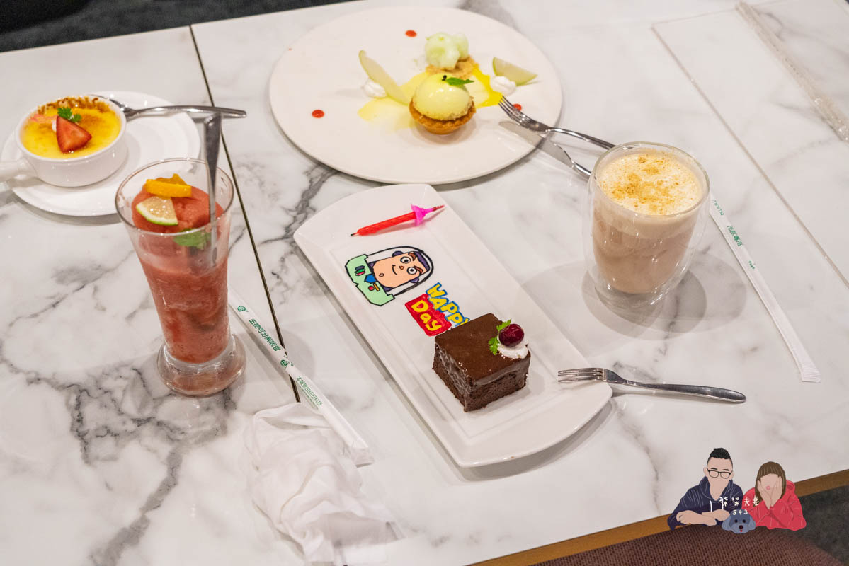 夏慕尼台北大直敬業店》大推鴨胸,王品系列餐廳首選餐點絕對就是鴨胸! - 第59張圖 夏慕尼台北大直敬業店》大推鴨胸,王品系列餐廳首選餐點絕對就是鴨胸!