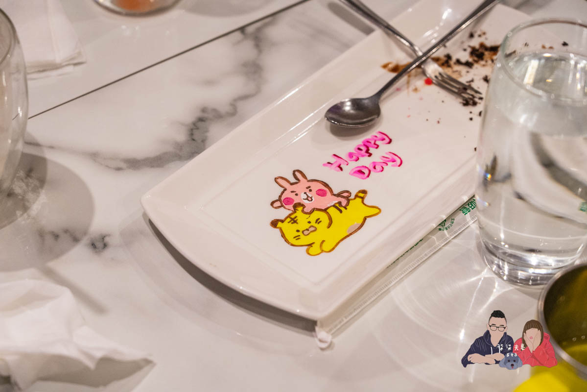 夏慕尼台北大直敬業店》大推鴨胸,王品系列餐廳首選餐點絕對就是鴨胸! - 第60張圖 夏慕尼台北大直敬業店》大推鴨胸,王品系列餐廳首選餐點絕對就是鴨胸!