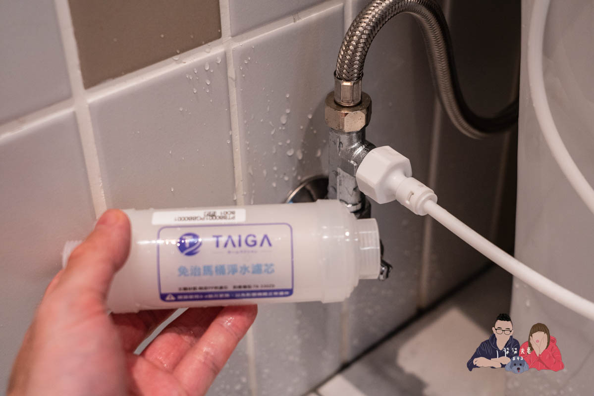 大河家電電子式馬桶座TB-330ZD》免治馬桶自行安裝教學，水電小白也能DIY自己裝！