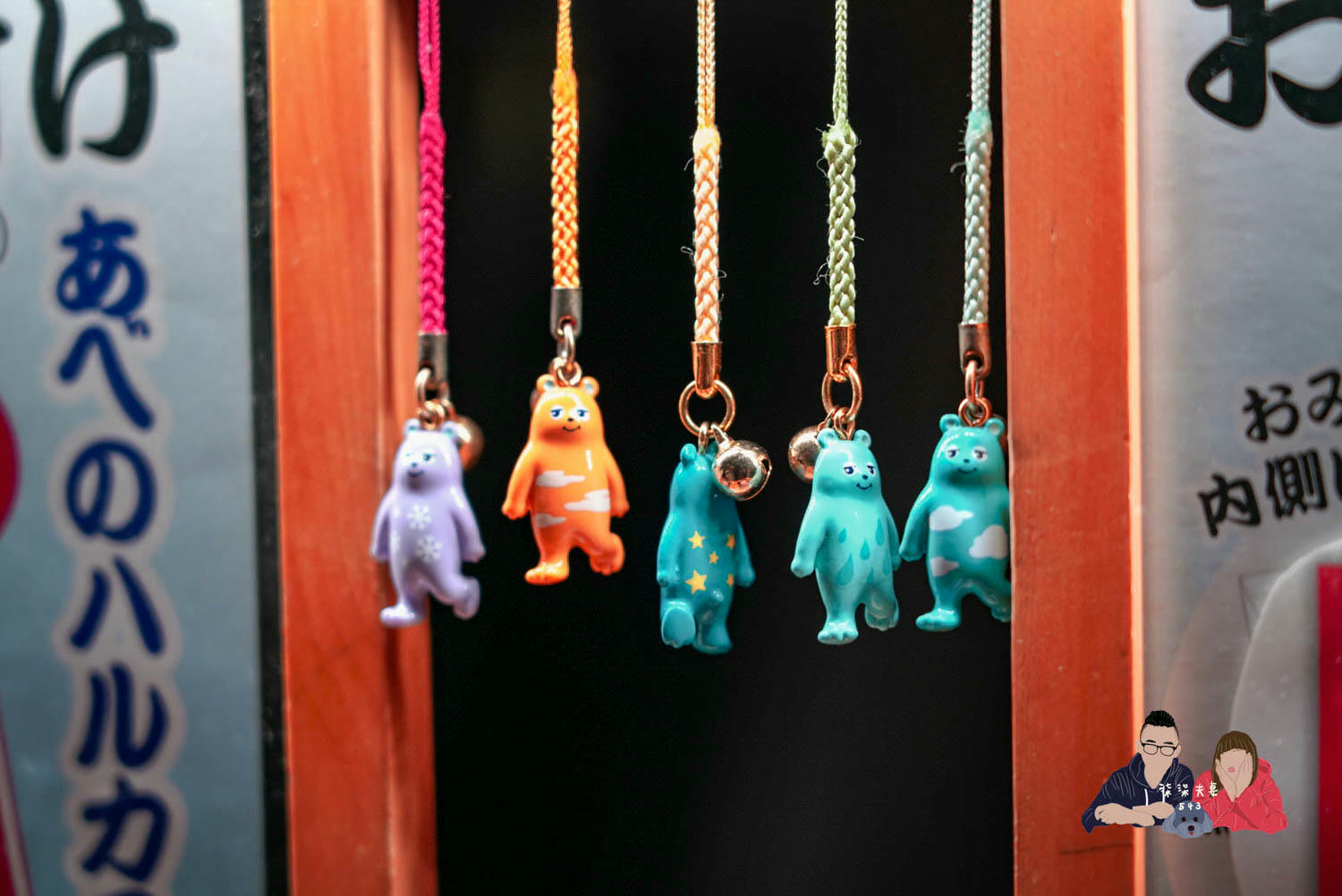 大阪阿倍野展望台 (102)