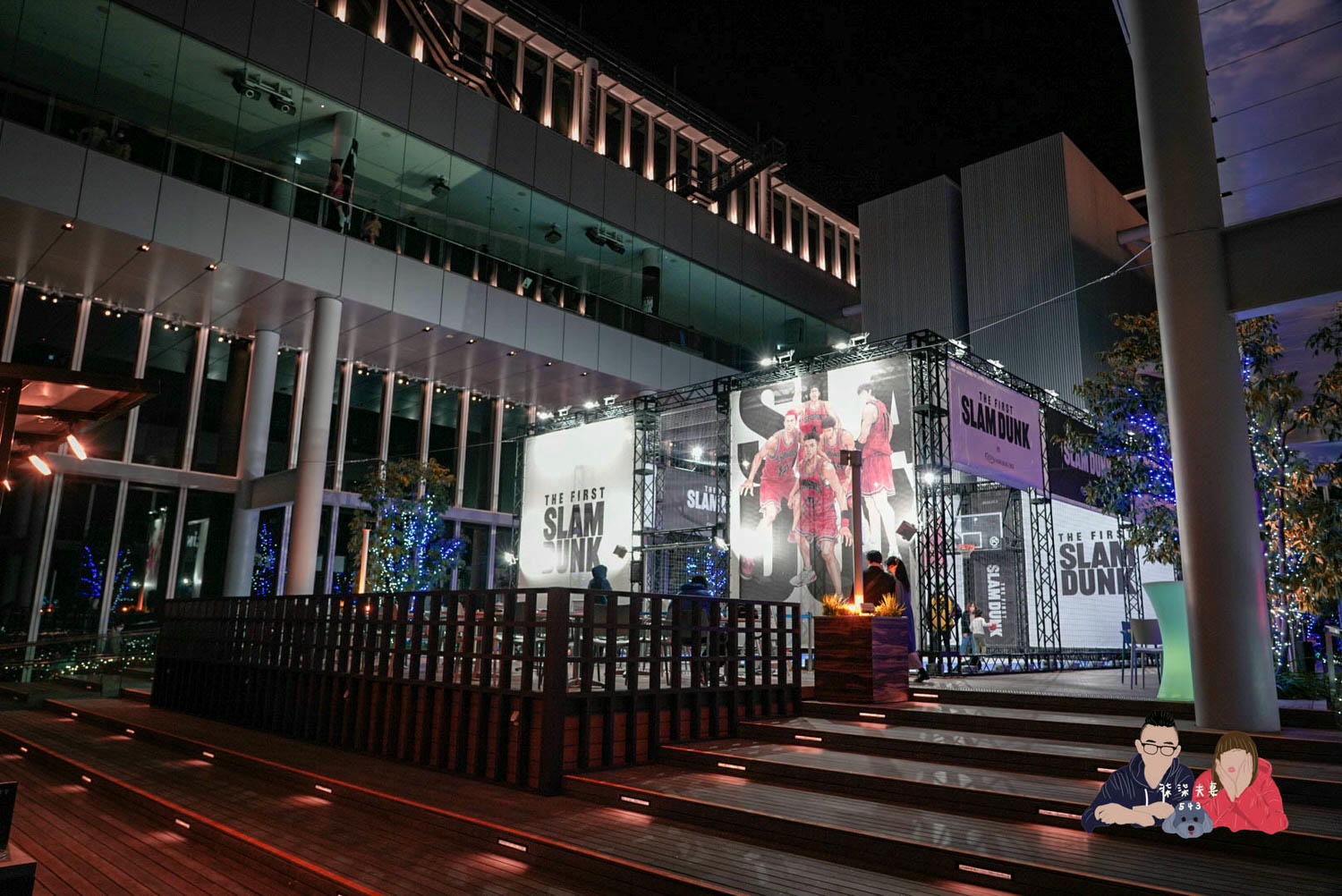 大阪阿倍野展望台景觀餐廳-2