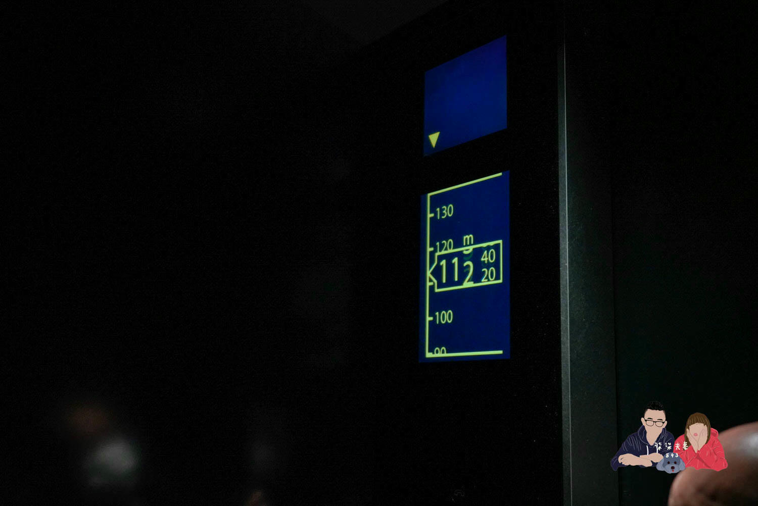 大阪阿倍野展望台 (115)