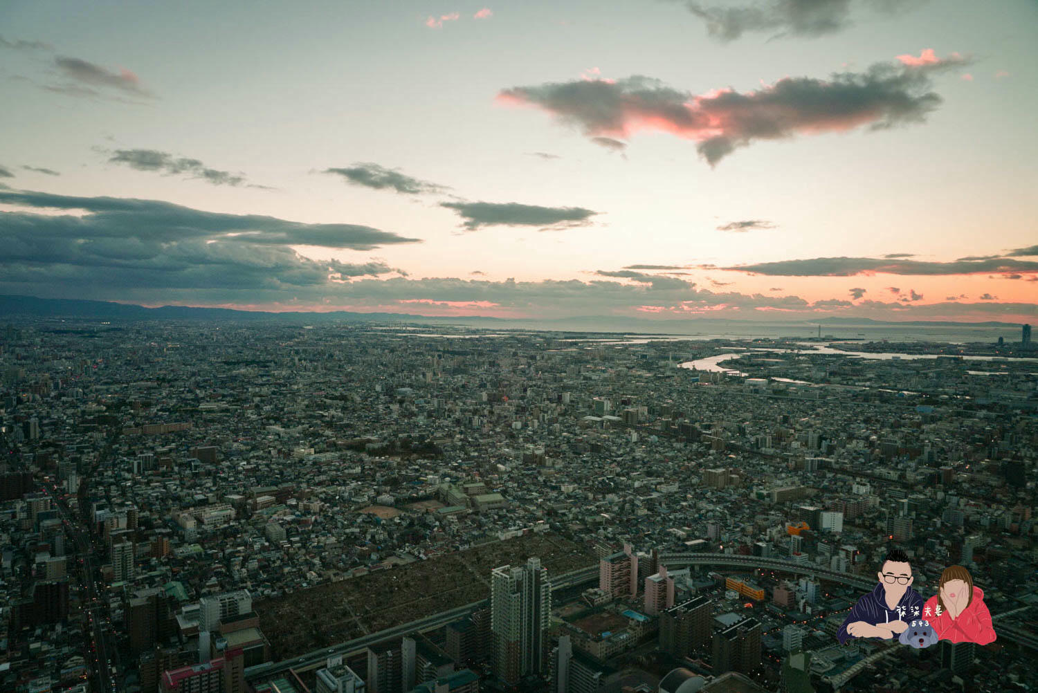 大阪阿倍野展望台 (20)