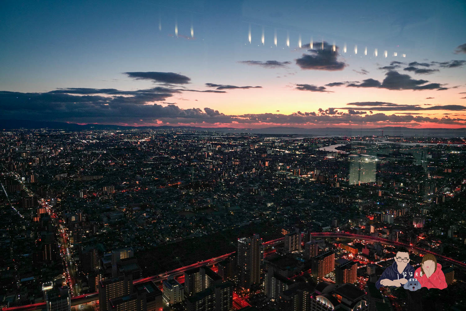 大阪阿倍野展望台 (48)