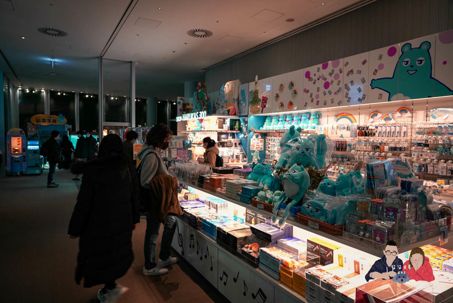 大阪阿倍野展望台 (99)