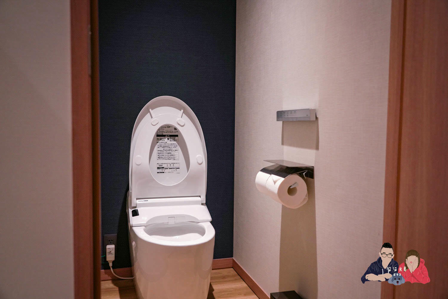 大阪難波萬楓酒店Fairfield by Marriott Osaka Namba (17)