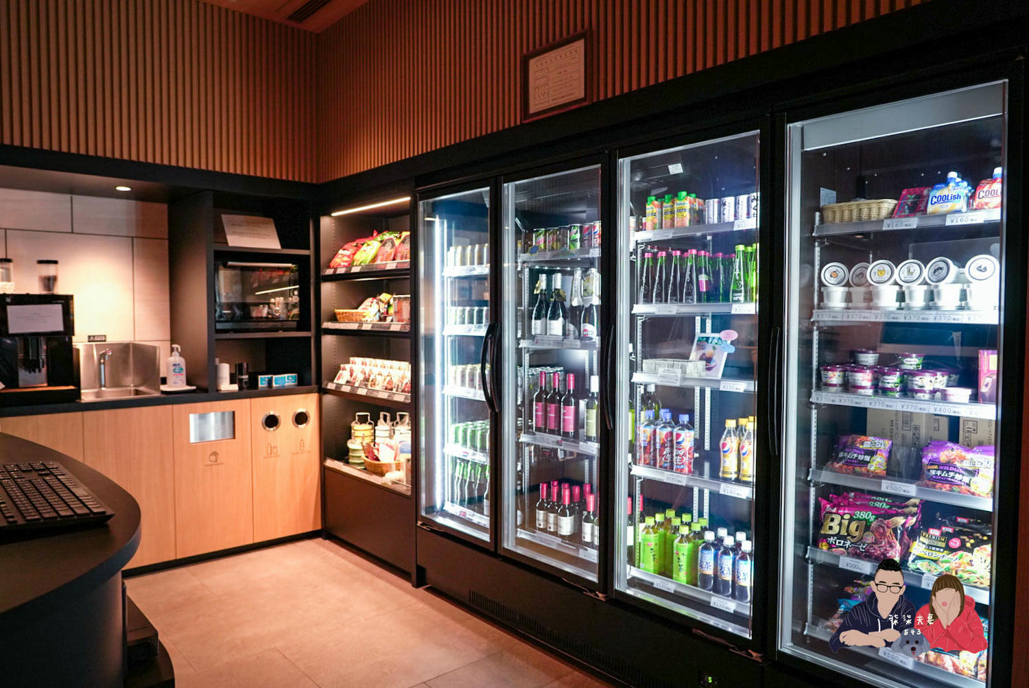 大阪難波萬楓酒店Fairfield by Marriott Osaka Namba (26)