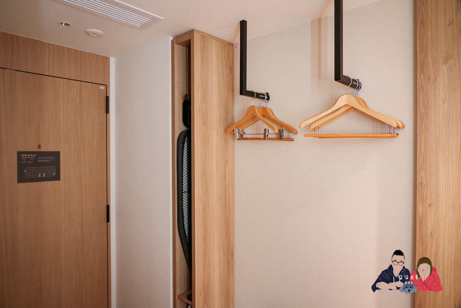 大阪難波萬楓酒店Fairfield by Marriott Osaka Namba (5)