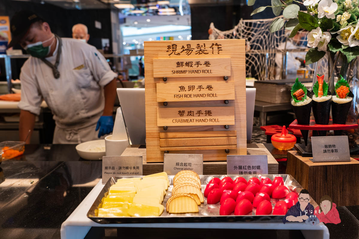 漢來海港餐廳天母店平日下午茶》公認的高CP值吃到飽，天母店會比敦化店好吃嗎？