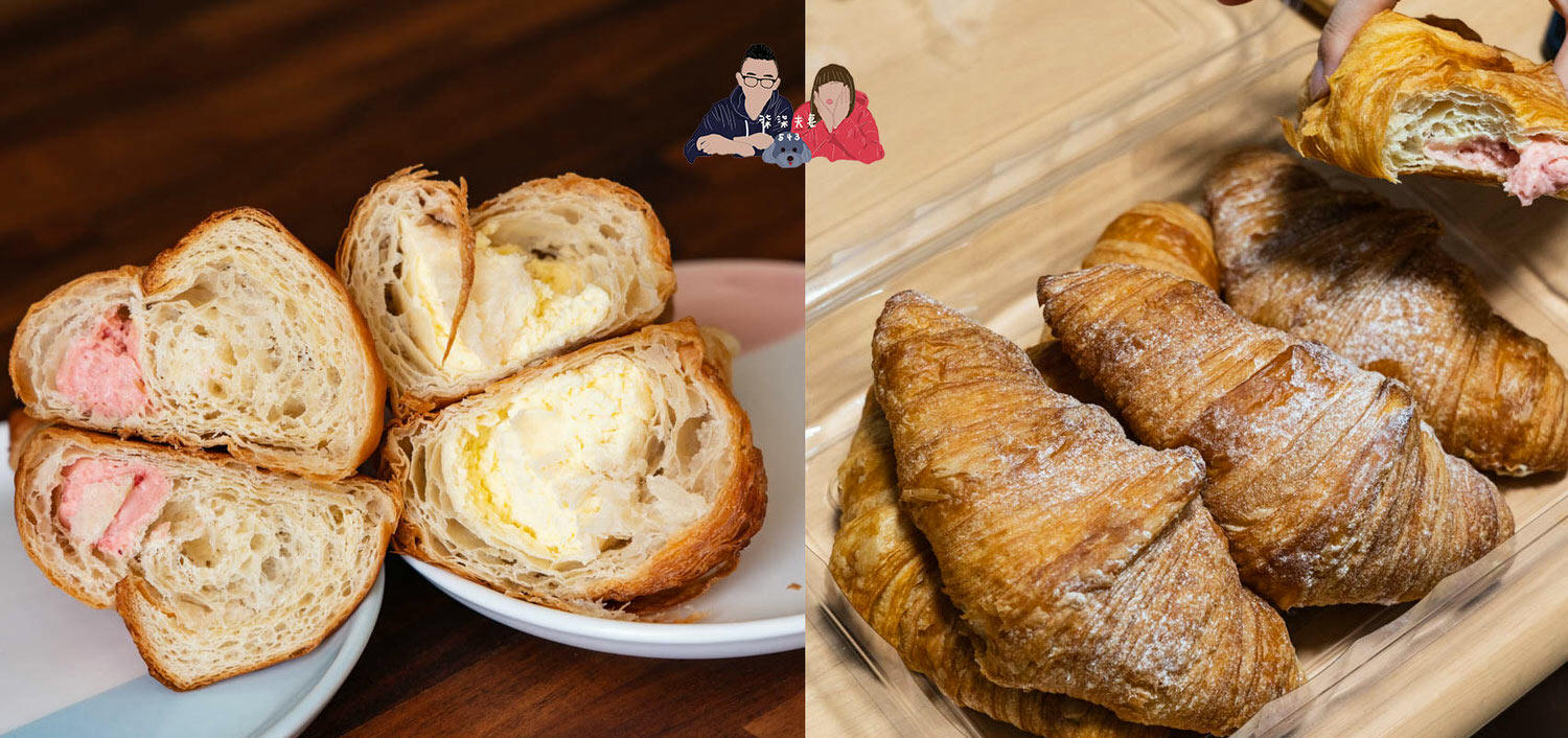 綜合草莓卡士達可鬆麵包評價》好事多甜點開箱,爆漿甜點值得買嗎? - 第1張圖 綜合草莓卡士達可鬆麵包評價》好事多甜點開箱,爆漿甜點值得買嗎?