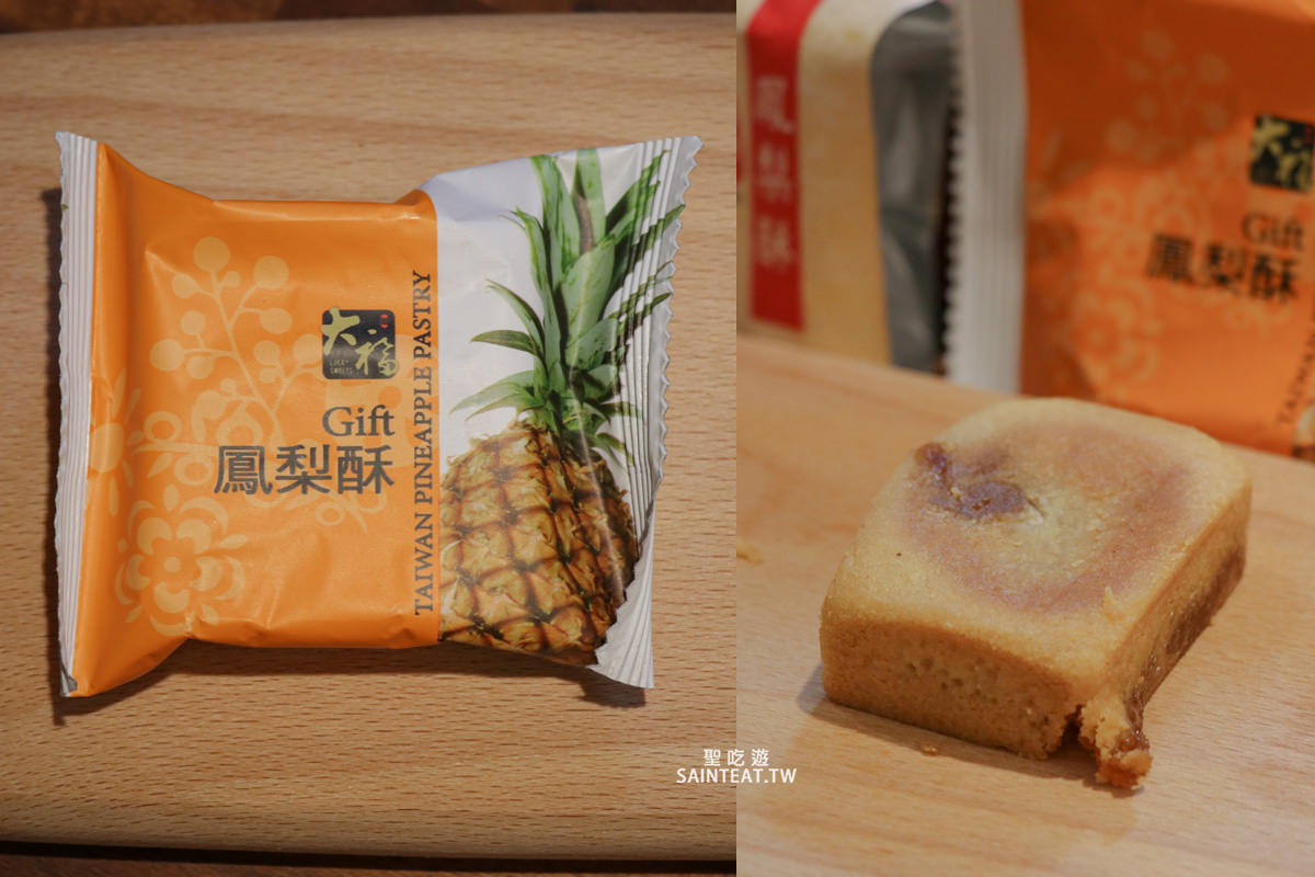 2021妞新聞鳳梨酥夢幻禮盒》選擇困難退散～蒐羅全台16家知名鳳梨酥，最耳目一新的中秋禮盒！