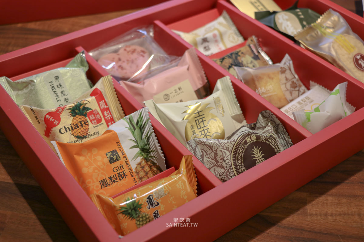 2021妞新聞鳳梨酥夢幻禮盒》選擇困難退散～蒐羅全台16家知名鳳梨酥，最耳目一新的中秋禮盒！