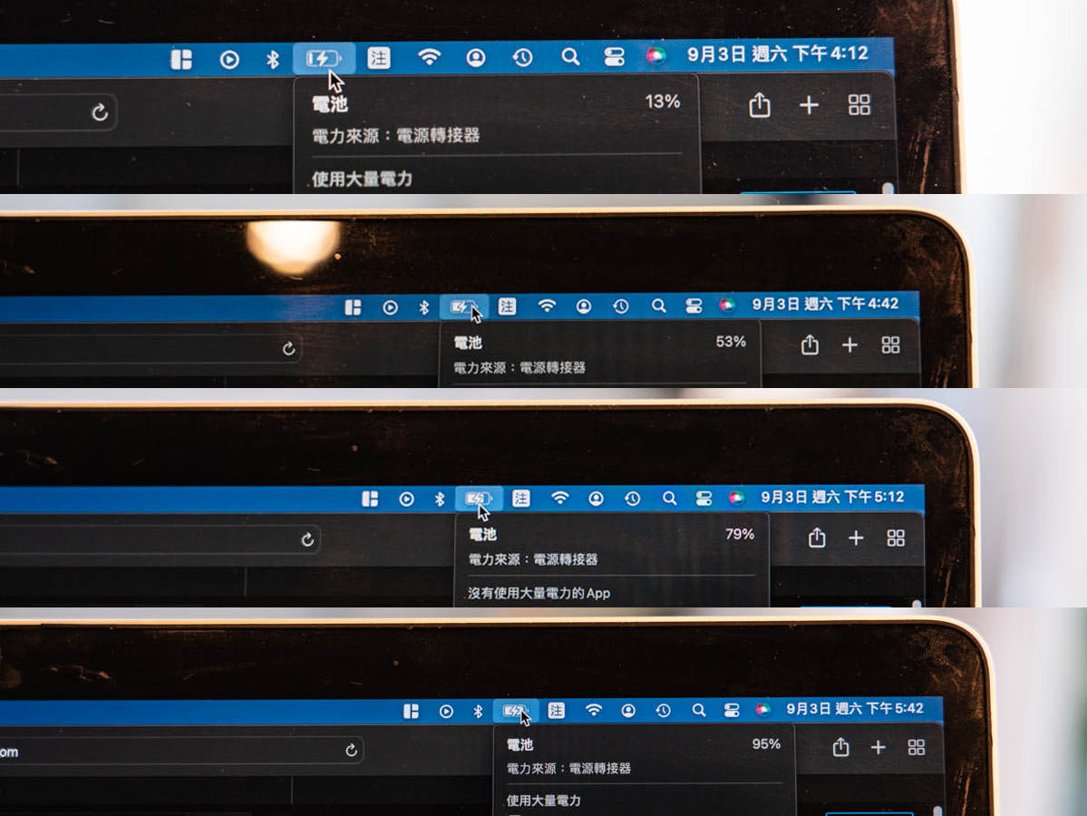 安杰爾ENERGEAR 3孔Type-C GaN氮化鎵 100W PD快充器》2022蘋果手機必備充電利器! - 第22張圖 安杰爾ENERGEAR 3孔Type-C GaN氮化鎵 100W PD快充器》2022蘋果手機必備充電利器!