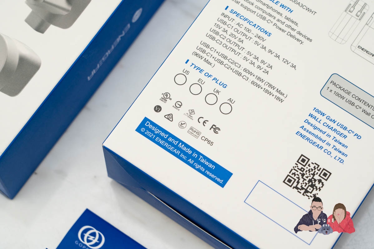 安杰爾ENERGEAR 3孔Type-C GaN氮化鎵 100W PD快充器》2022蘋果手機必備充電利器! - 第3張圖 安杰爾ENERGEAR 3孔Type-C GaN氮化鎵 100W PD快充器》2022蘋果手機必備充電利器!
