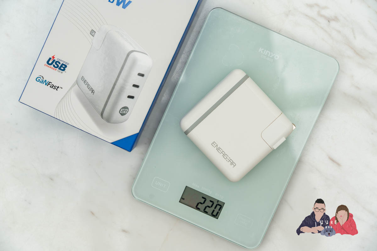 安杰爾ENERGEAR 3孔Type-C GaN氮化鎵 100W PD快充器》2022蘋果手機必備充電利器! - 第9張圖 安杰爾ENERGEAR 3孔Type-C GaN氮化鎵 100W PD快充器》2022蘋果手機必備充電利器!