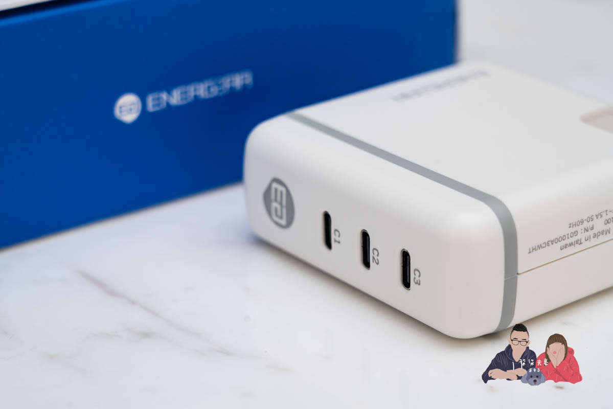 安杰爾ENERGEAR 3孔Type-C GaN氮化鎵 100W PD快充器》2022蘋果手機必備充電利器! - 第12張圖 安杰爾ENERGEAR 3孔Type-C GaN氮化鎵 100W PD快充器》2022蘋果手機必備充電利器!