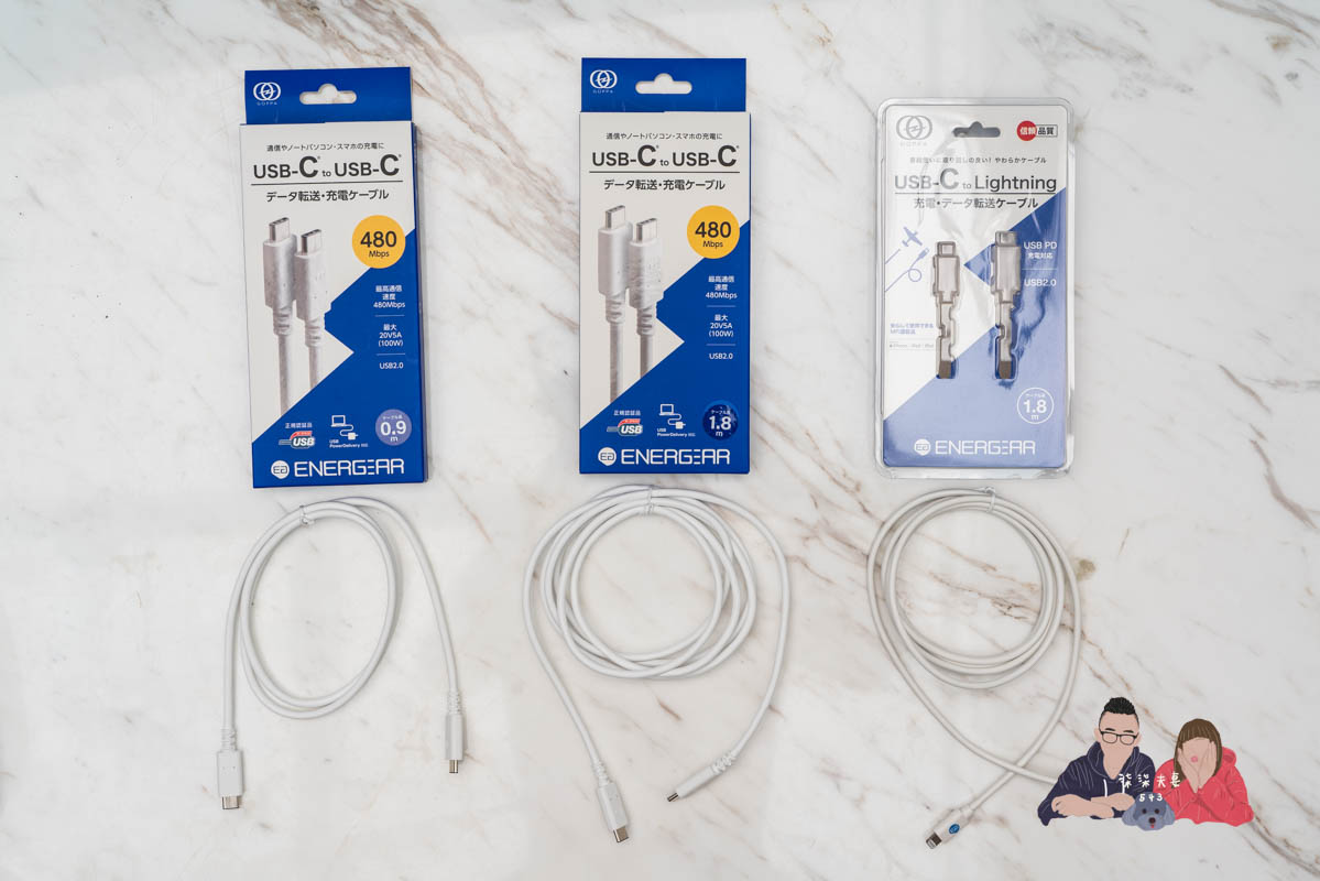 安杰爾ENERGEAR 3孔Type-C GaN氮化鎵 100W PD快充器》2022蘋果手機必備充電利器! - 第7張圖 安杰爾ENERGEAR 3孔Type-C GaN氮化鎵 100W PD快充器》2022蘋果手機必備充電利器!