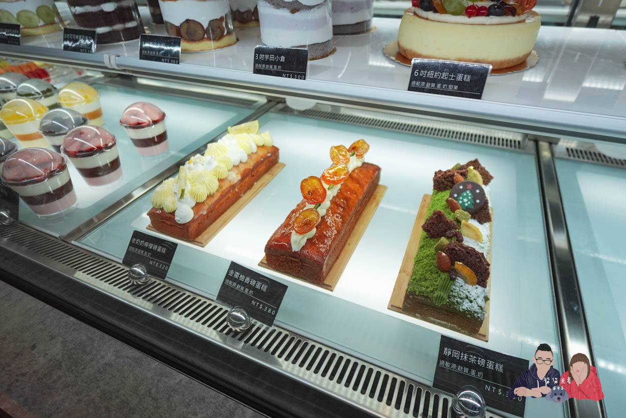 宜蘭礁溪伴手禮寒沐酒店沐選 Mumu Fusion Store (1)