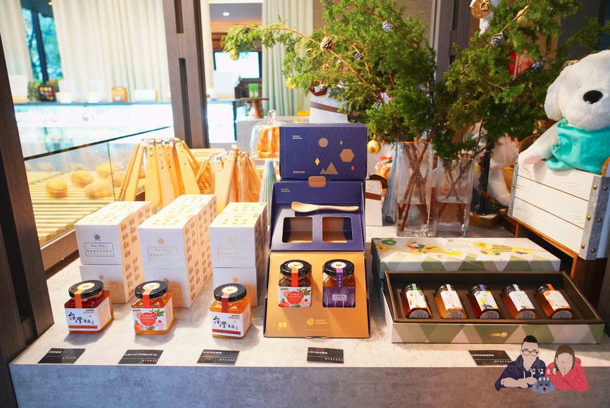 沐選Mumu Fusion Store》宜蘭伴手禮推薦,送禮大方好吃又不貴~礁溪寒沐酒店旗下外賣店! - 第16張圖 宜蘭礁溪伴手禮寒沐酒店沐選 Mumu Fusion Store (23)