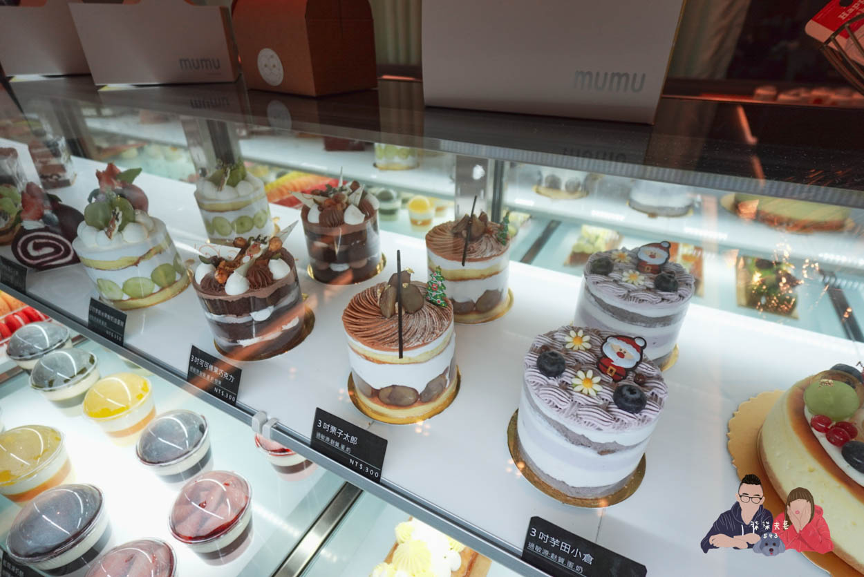 沐選Mumu Fusion Store》宜蘭伴手禮推薦,送禮大方好吃又不貴~礁溪寒沐酒店旗下外賣店! - 第10張圖 宜蘭礁溪伴手禮寒沐酒店沐選 Mumu Fusion Store (3)