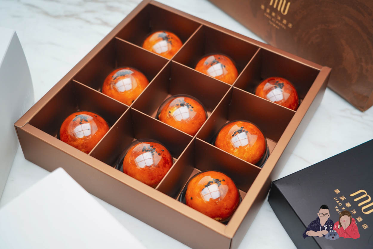 沐選Mumu Fusion Store》宜蘭伴手禮推薦,送禮大方好吃又不貴~礁溪寒沐酒店旗下外賣店! - 第25張圖 宜蘭礁溪伴手禮寒沐酒店沐選 Mumu Fusion Store (62)