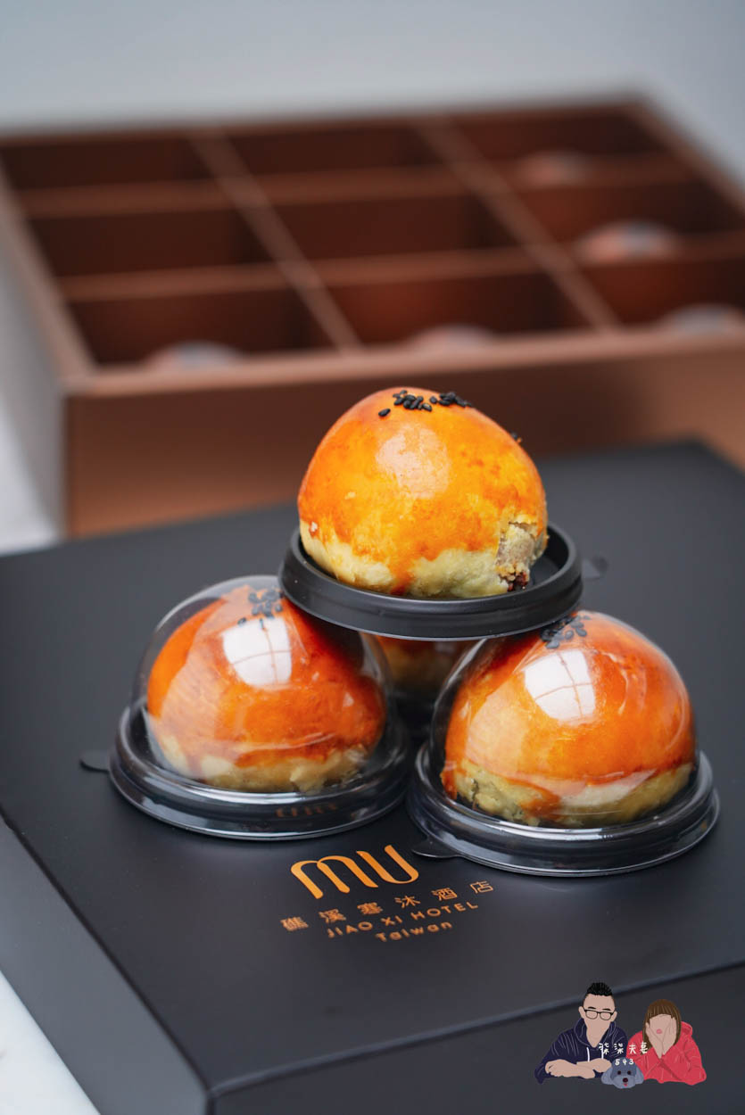 沐選Mumu Fusion Store》宜蘭伴手禮推薦,送禮大方好吃又不貴~礁溪寒沐酒店旗下外賣店! - 第27張圖 宜蘭礁溪伴手禮寒沐酒店沐選 Mumu Fusion Store (87)