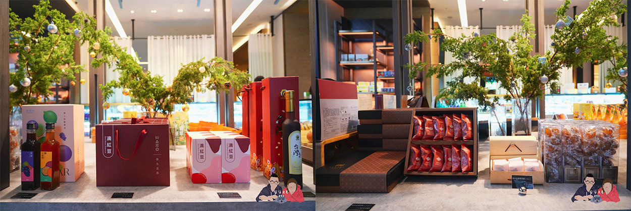 宜蘭礁溪伴手禮寒沐酒店沐選-Mumu-Fusion-Store-(94)