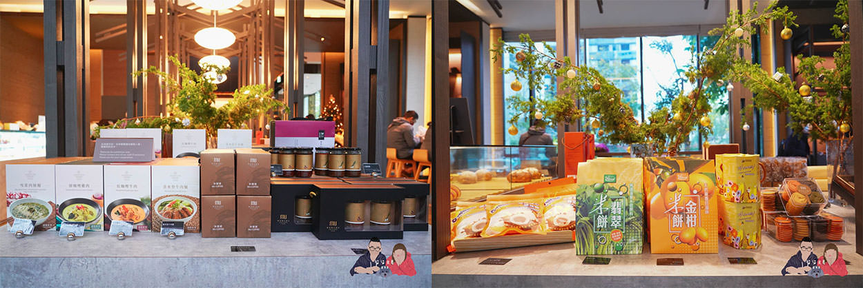 沐選Mumu Fusion Store》宜蘭伴手禮推薦,送禮大方好吃又不貴~礁溪寒沐酒店旗下外賣店! - 第15張圖 宜蘭礁溪伴手禮寒沐酒店沐選-Mumu-Fusion-Store-(95)