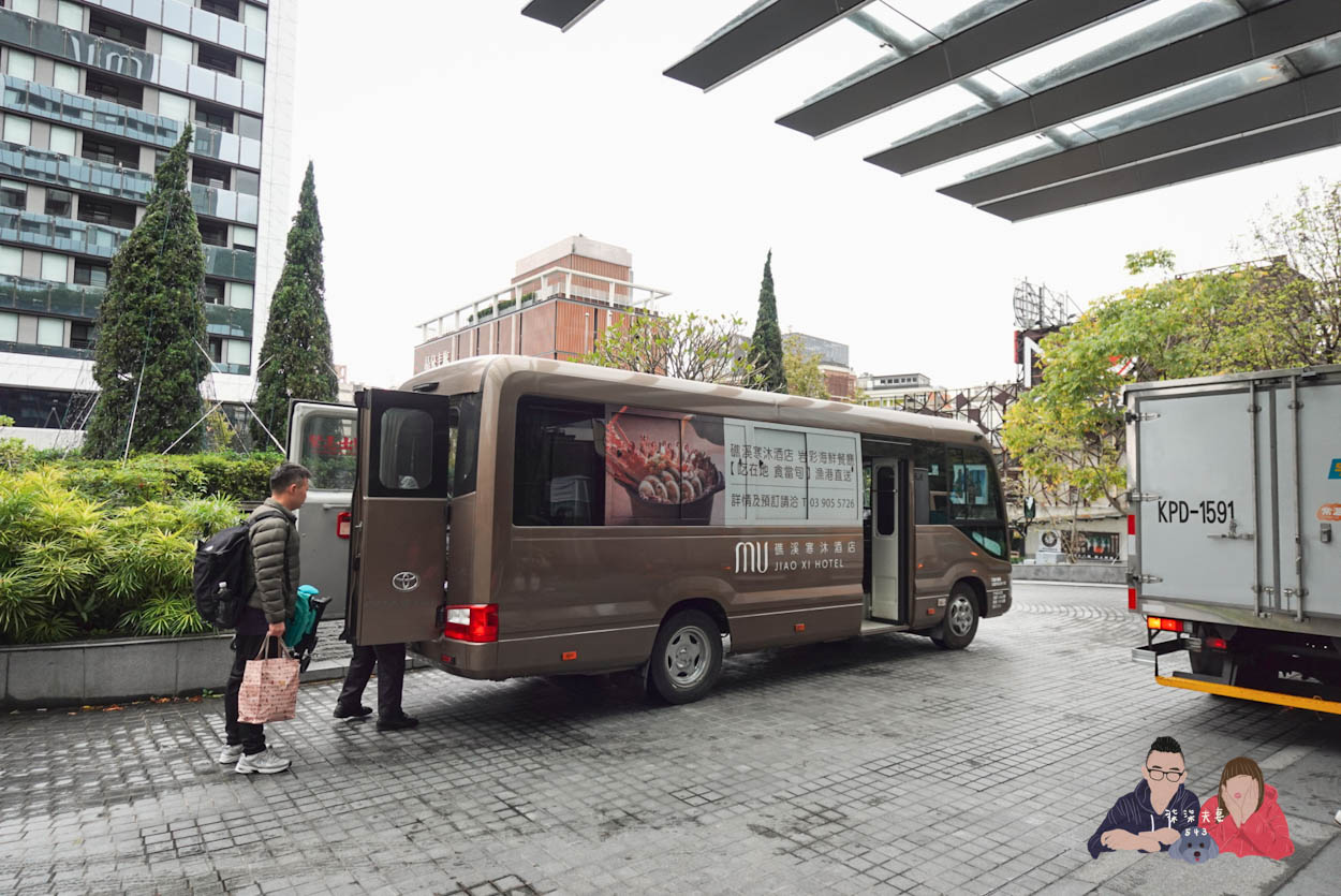 宜蘭礁溪寒沐酒店接駁車