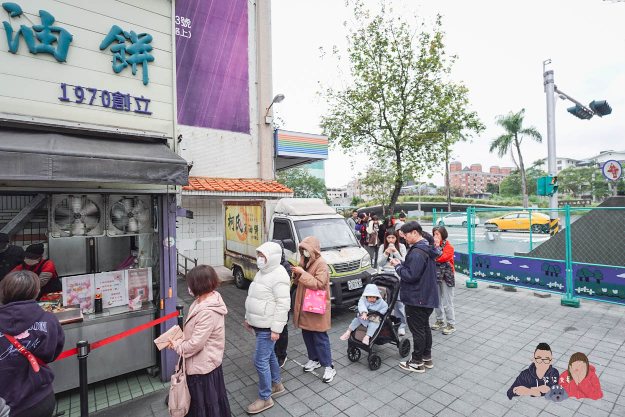 宜蘭礁溪柯氏蔥油餅 (13)