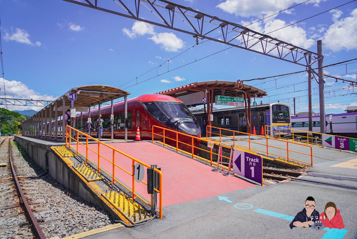 富士山景觀特急列車-83