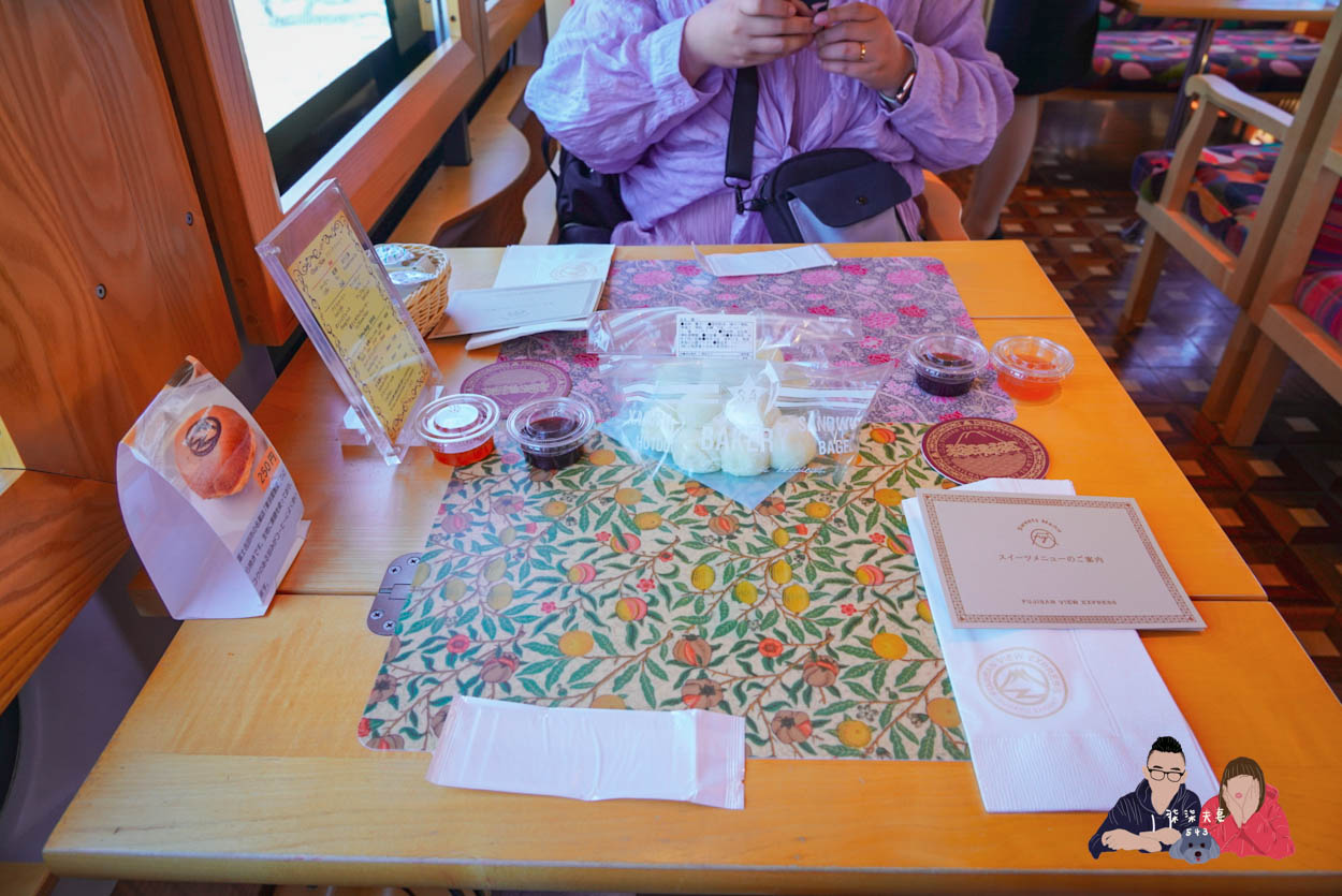 富士山景觀特急甜點列車 (13)