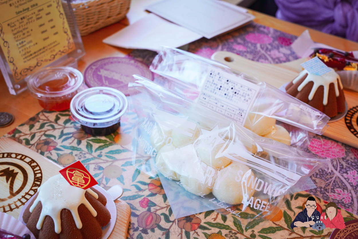 富士山景觀特急甜點列車 (17)