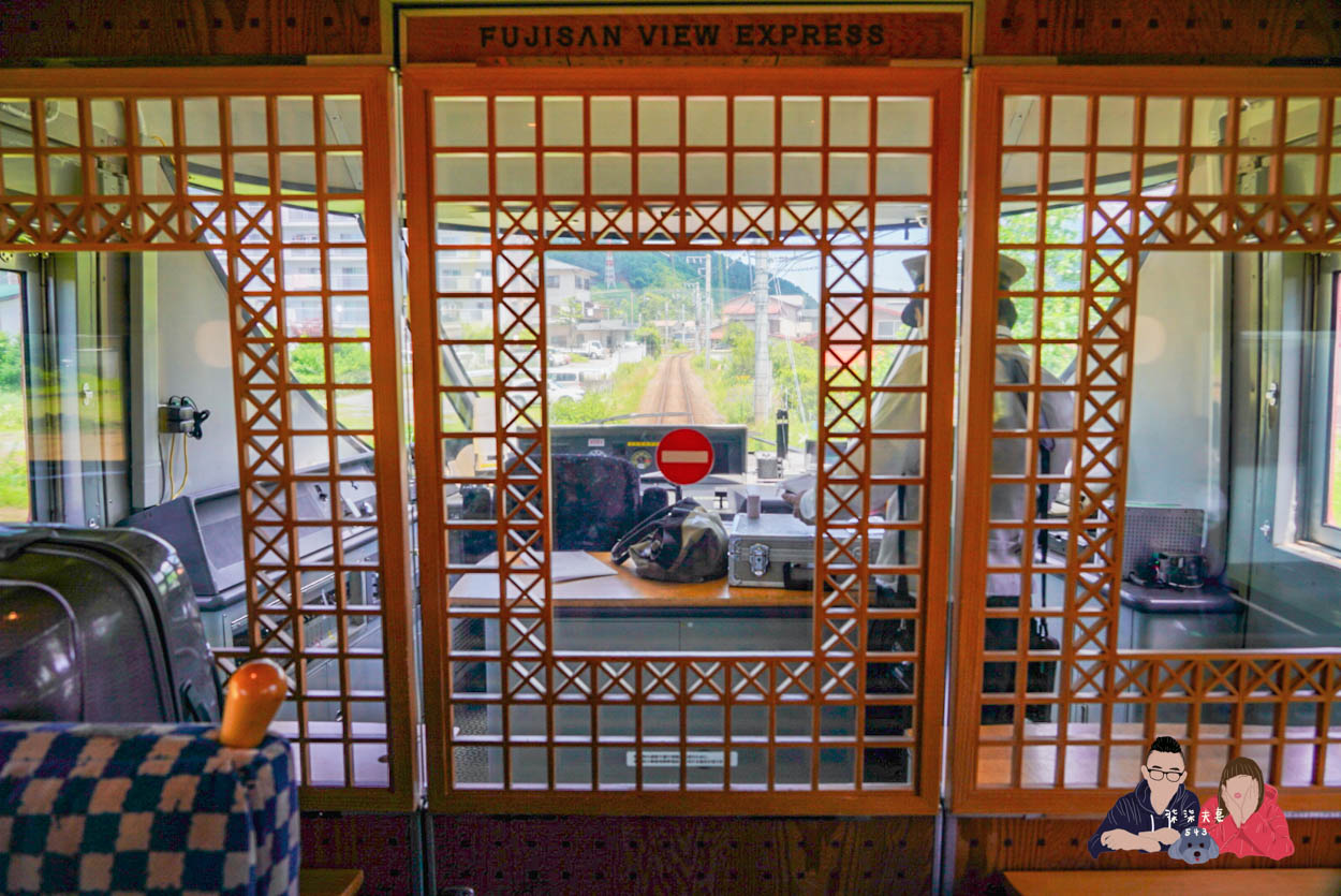富士山景觀特急甜點列車 (39)